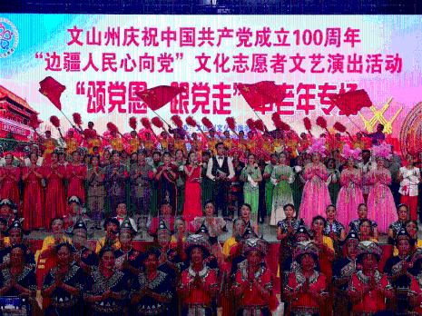 谁知道武则天和牡丹花的故事?